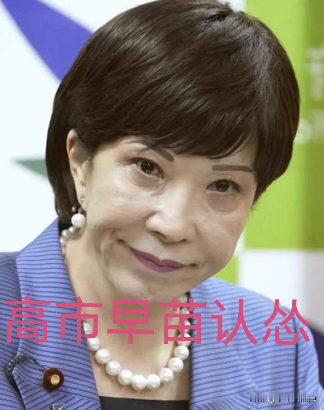 17日也就是今天，日本派外交官来华访问，将就近期中日两国之间的关系进行磋商，这说