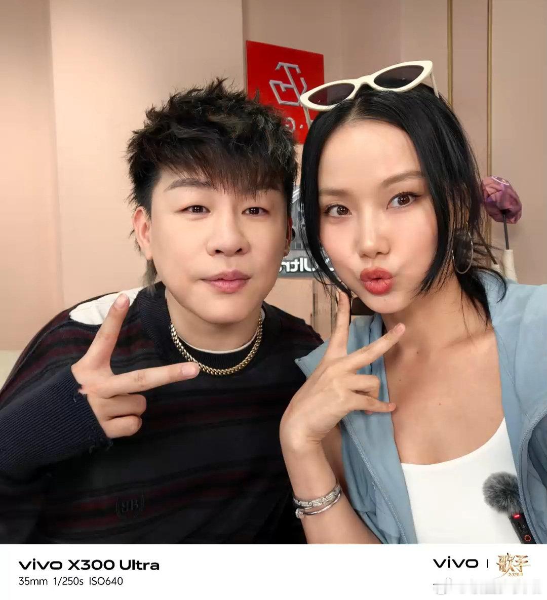 黄龄胡彦斌创作型社交搭子歌手今晚十人抢位歌手2026 走进《歌手2026》后台，