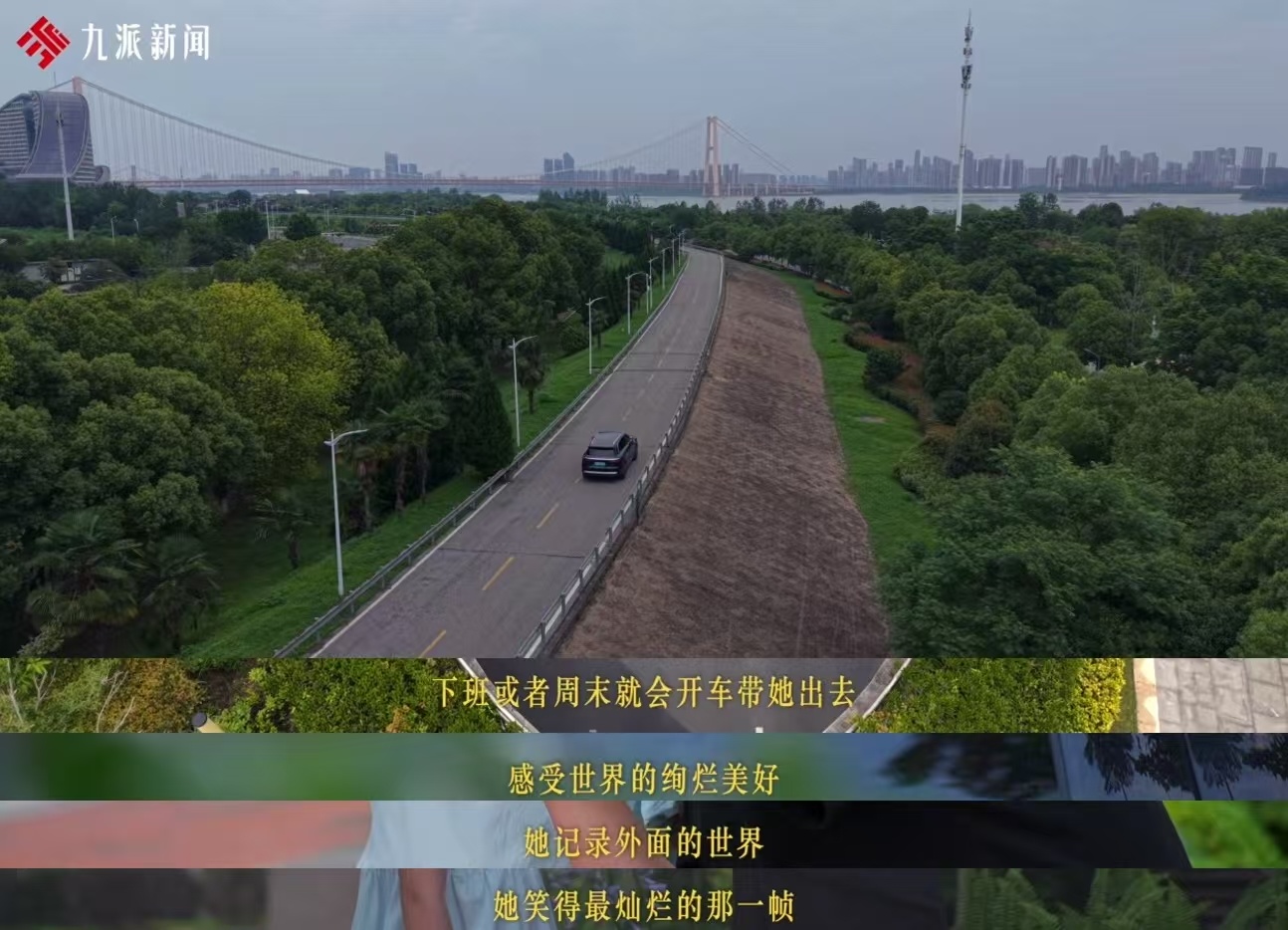 当90后开始过父亲节 现在的孩子真的是跟我们小时候不能比了一个车都能变成跟孩子互
