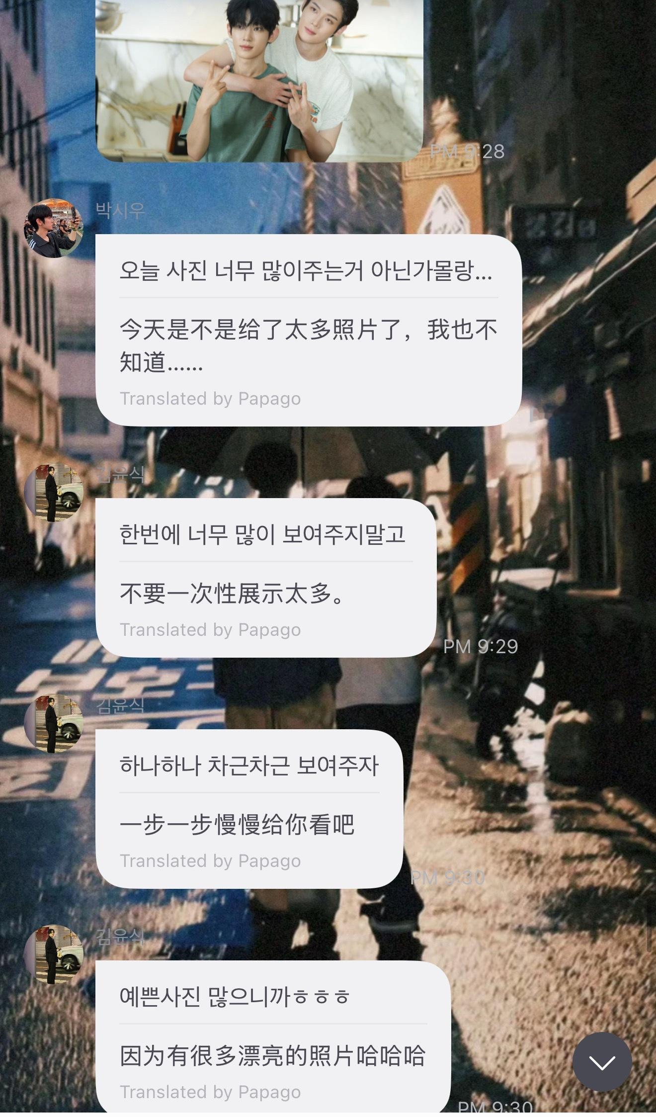 先把你们手机里的双人存货发出来行不行