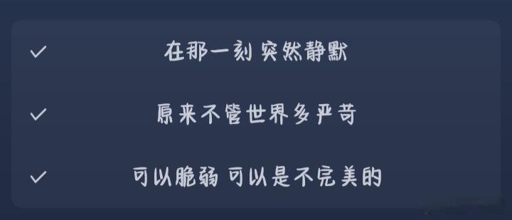 【🌋】所有话都在图里 