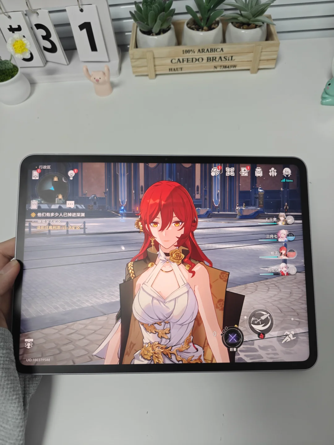 建议玩星铁的试试用平板~