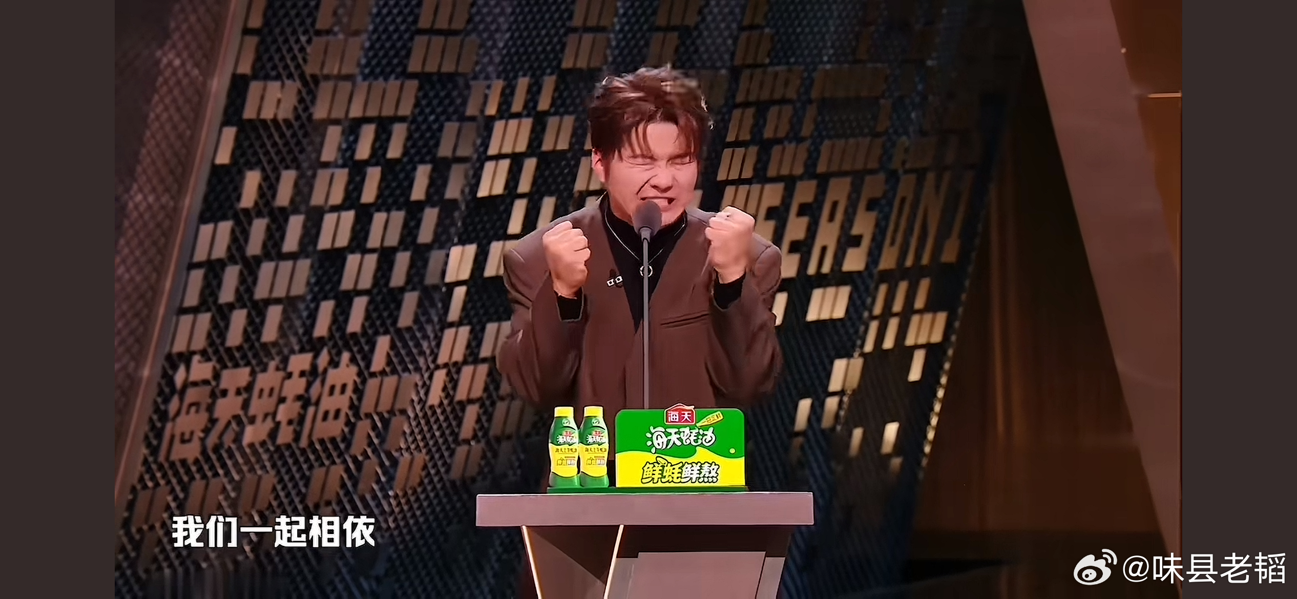 白小白的脱口秀水准已然超越了大多数专业演员，被音乐严重耽误了喜剧事业发展宝藏歌手