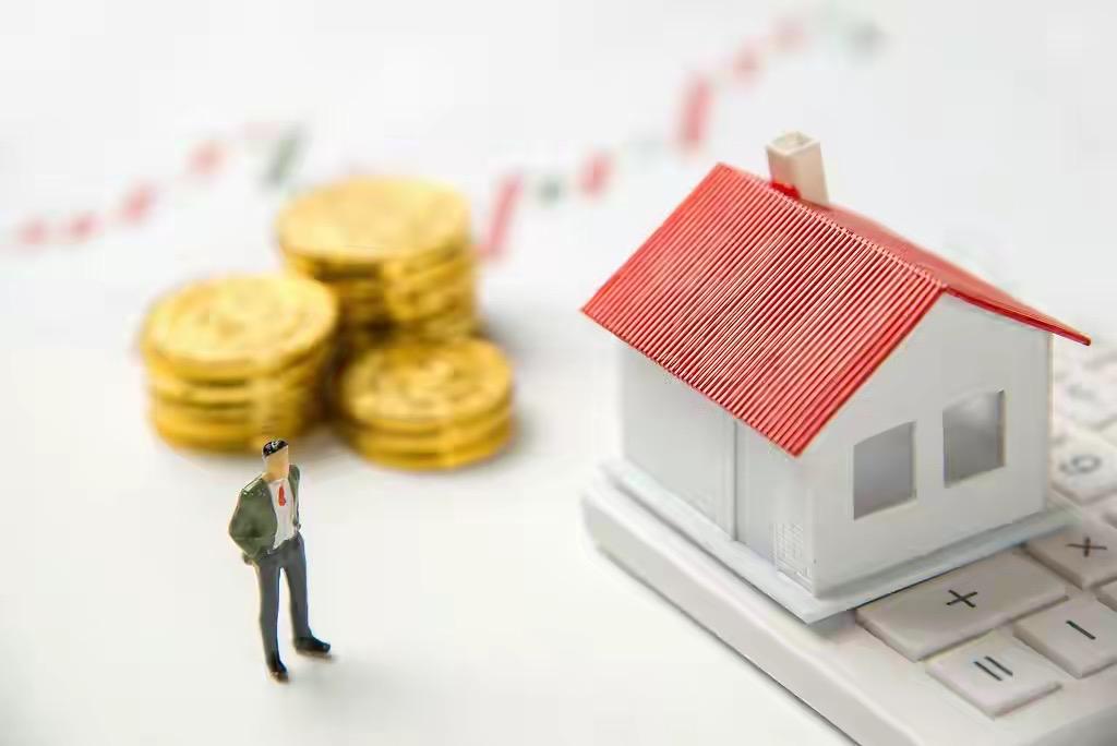 房贷政策迎来重要调整，个人住房贷款最长年限由30年放宽至40年。

目前杭州多家