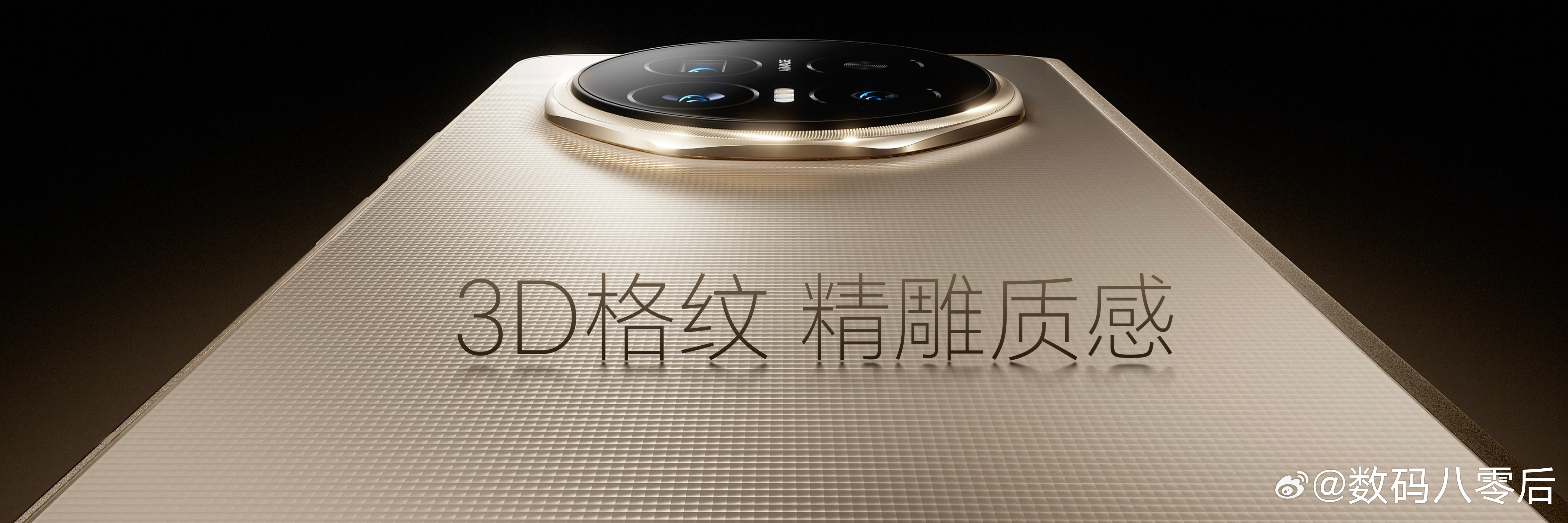 自Magic V2引领折叠屏进入“毫米时代”以来，轻薄就成为了荣耀折叠的基因。此