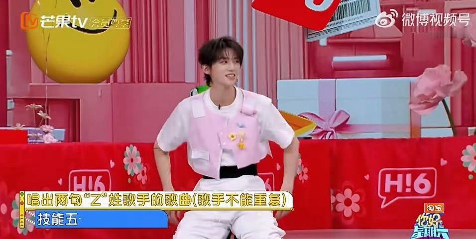 赖伟明带着牛爷爷进歌手圈了赖伟明只能想起张兴朝的《技能五子棋》，也是带着牛爷爷进