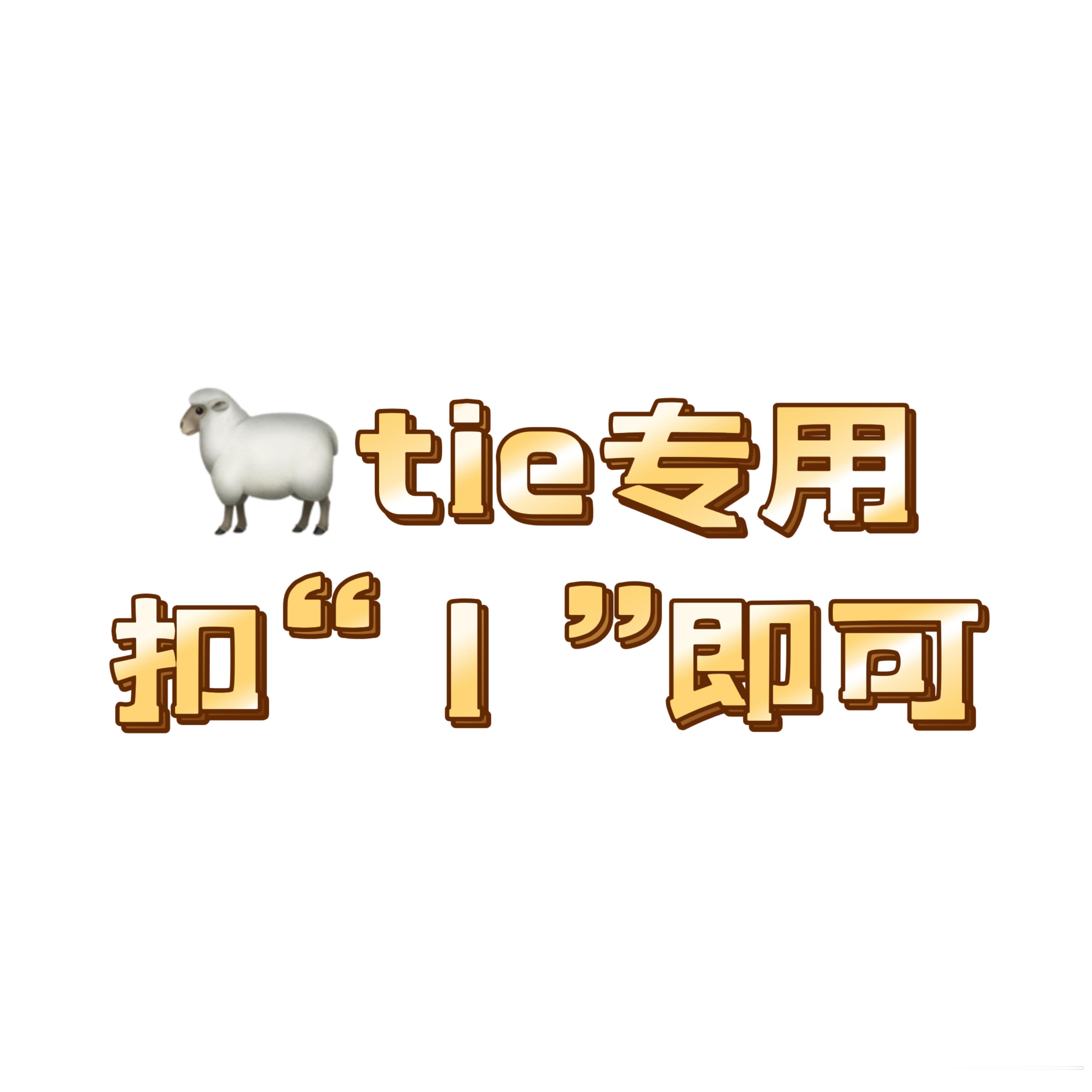 hello来动动