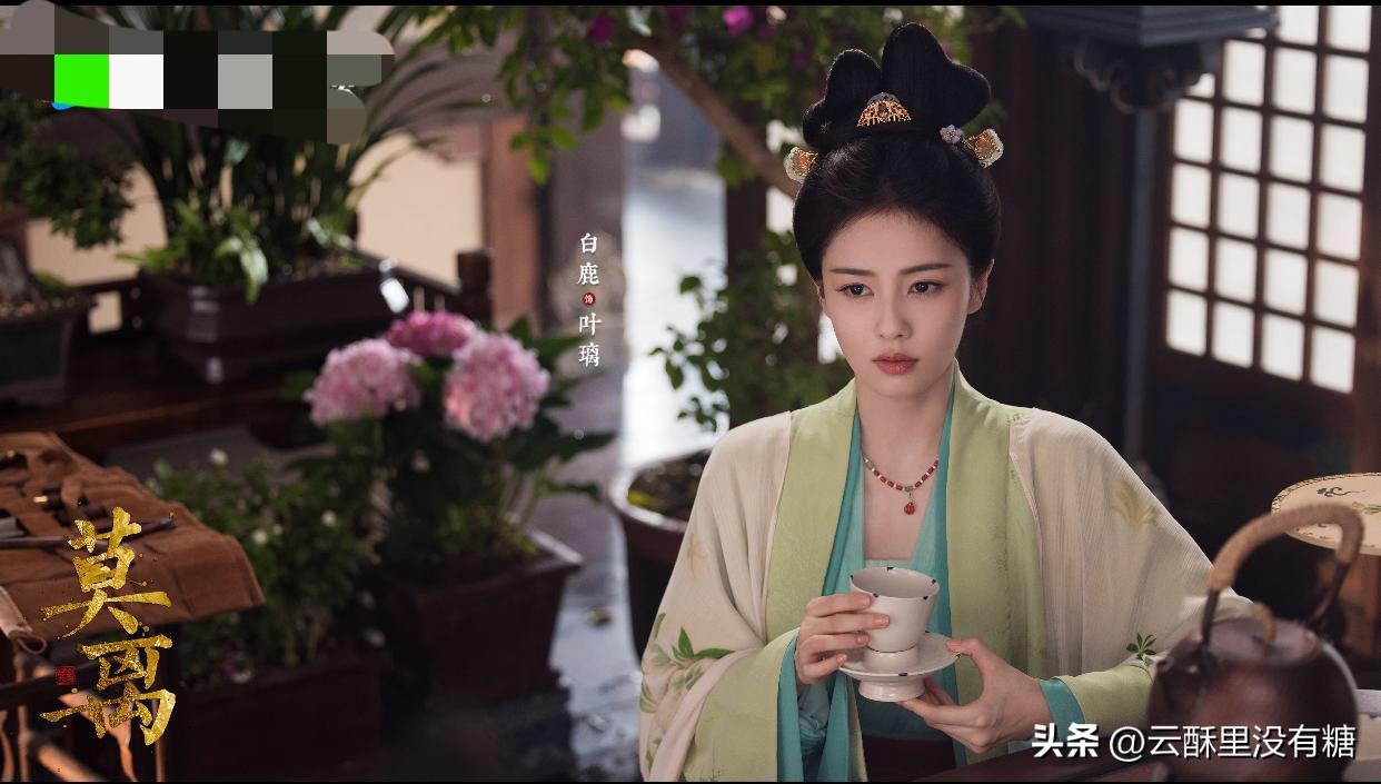 白鹿新剧
暑假档醉炸待播剧来了！白鹿、丞磊领衔主演的古装权谋大剧《莫离》（改编自