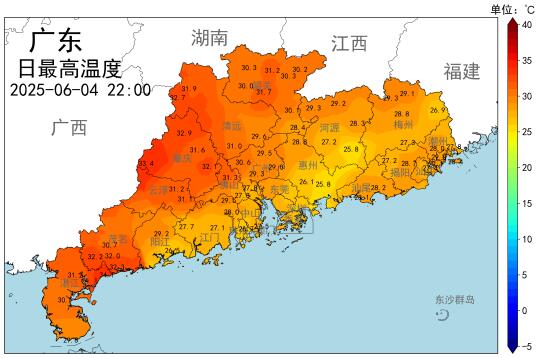 广东转高温少雨，最高温剑指37度