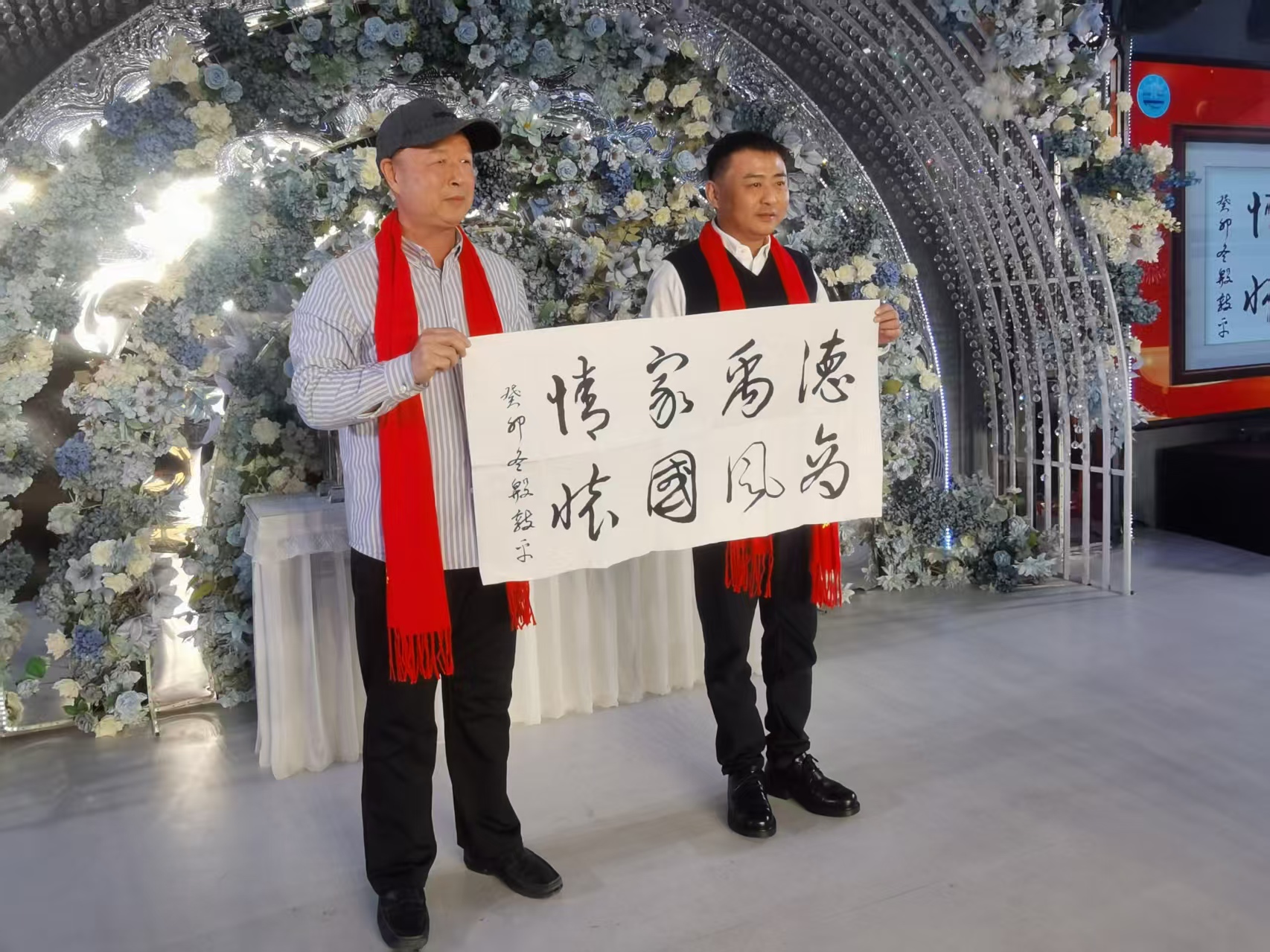 彭宝恩：赞禹城乡贤会年会