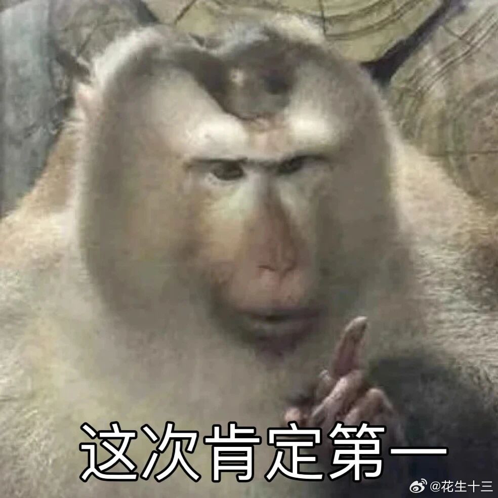 事业单位联考题难吗？大家考完感觉怎么样？决战公考事业单位联考事业单位事业编