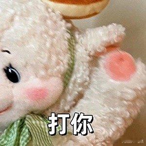 #潘玮柏[超话]##潘玮柏 朋友们这照片不是真的#我们能够感受到这样的照片相当的