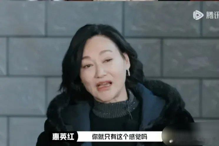 惠英红，这位戏好又有观众缘的实力大咖，竟也逃不过被换角的命运。 2025年5月，