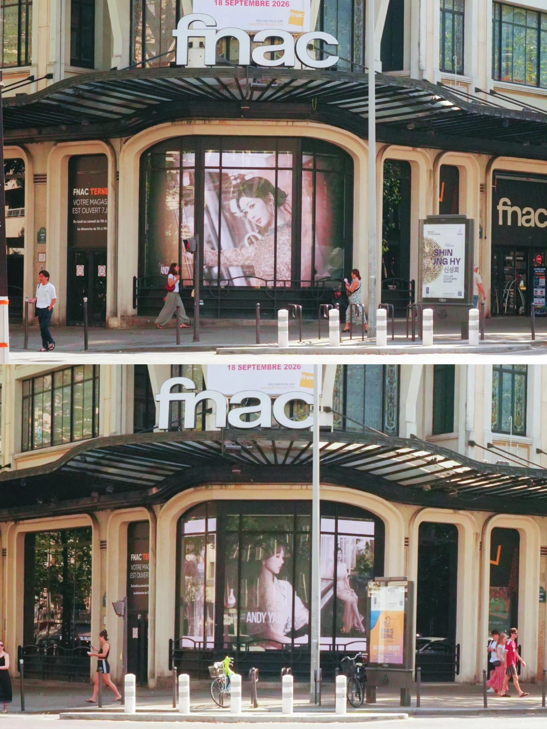 杨紫行程 真脚不着地了快来看杨紫巴黎Fnac Ternes的大屏应援！ 