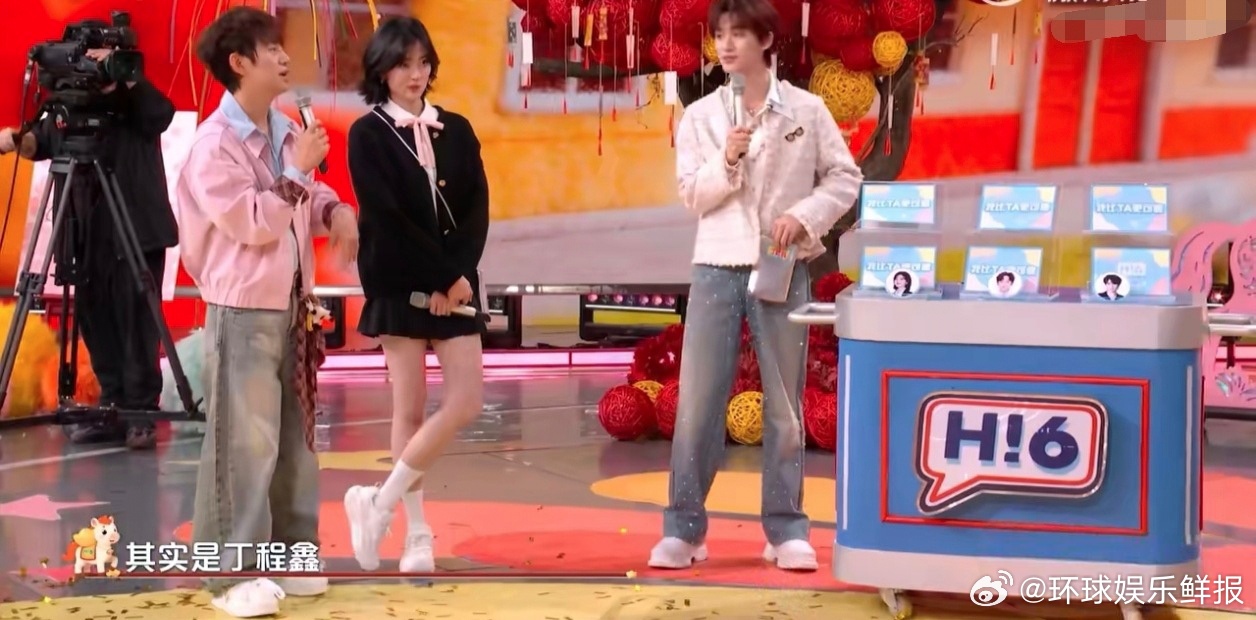  能让何炅直呼“最难”的人，丁程鑫凭实力赢麻了丁程鑫是何炅认为最难的人你好星期六