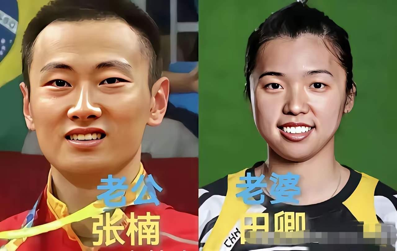 三对体坛名将夫妻同框，张楠、王楠、许昕和另一半看着格外般配，赛场上叱咤风云，生活
