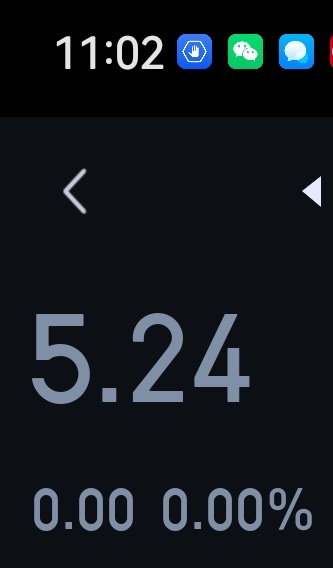 涨跌幅是零了，稳得很，不用搜这是什么央国企票，我的成本可不是今天的价格，你现在买