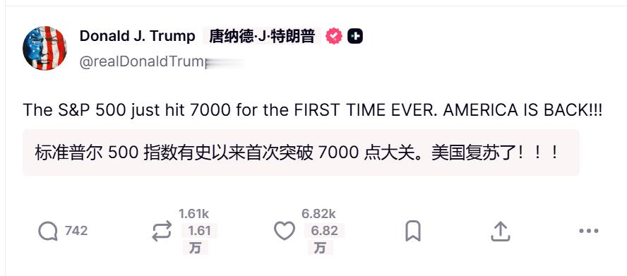🔻特朗普：赢！🔻via realdonladtrump美国打了美国热点现场海