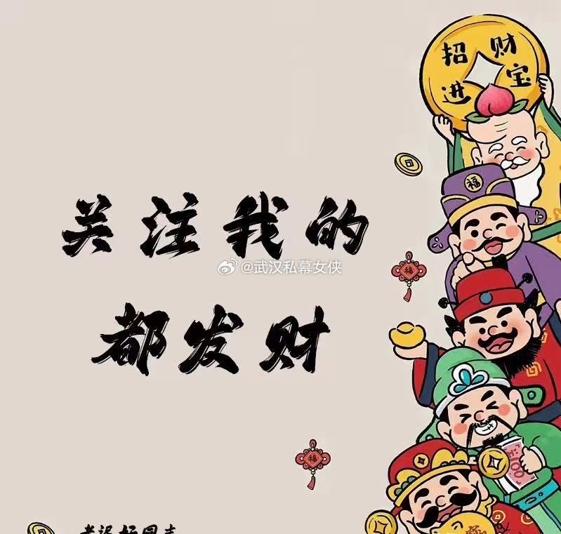 大家好晚上好，集合打卡养铁了，请多点赞多互动评论178，保持元气满满，挑战一天做