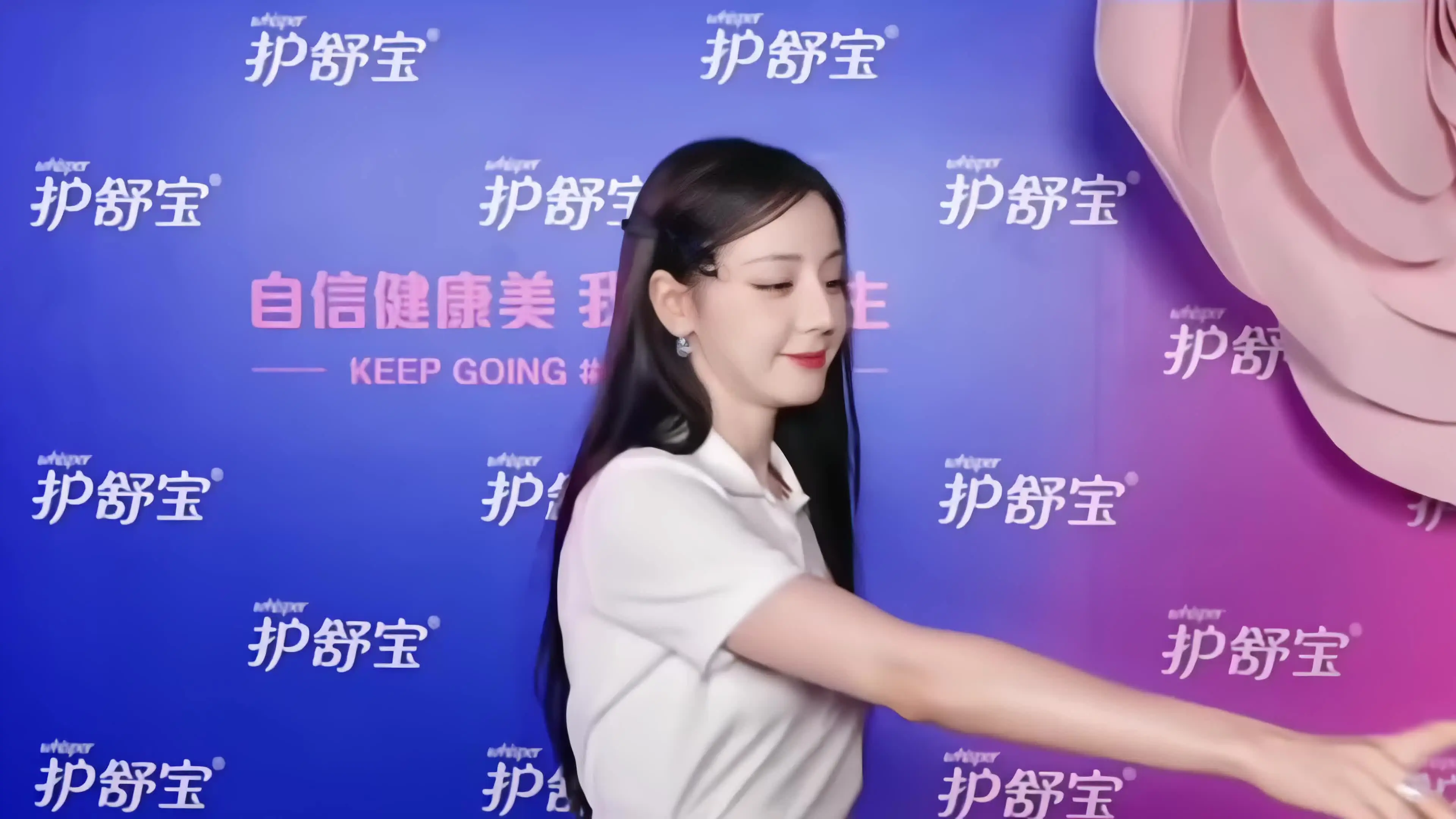 这不是女大是什么