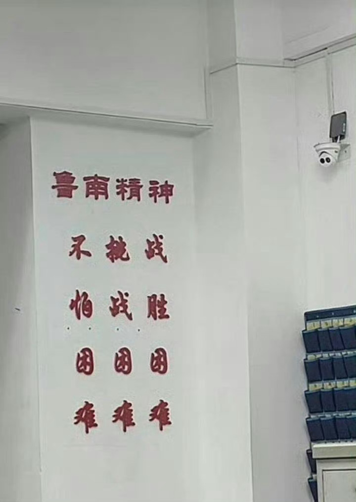 去年夏天的三大新援赢家，快船没进季后赛，掘金火箭都首轮出局，小朋友们，这个故事告