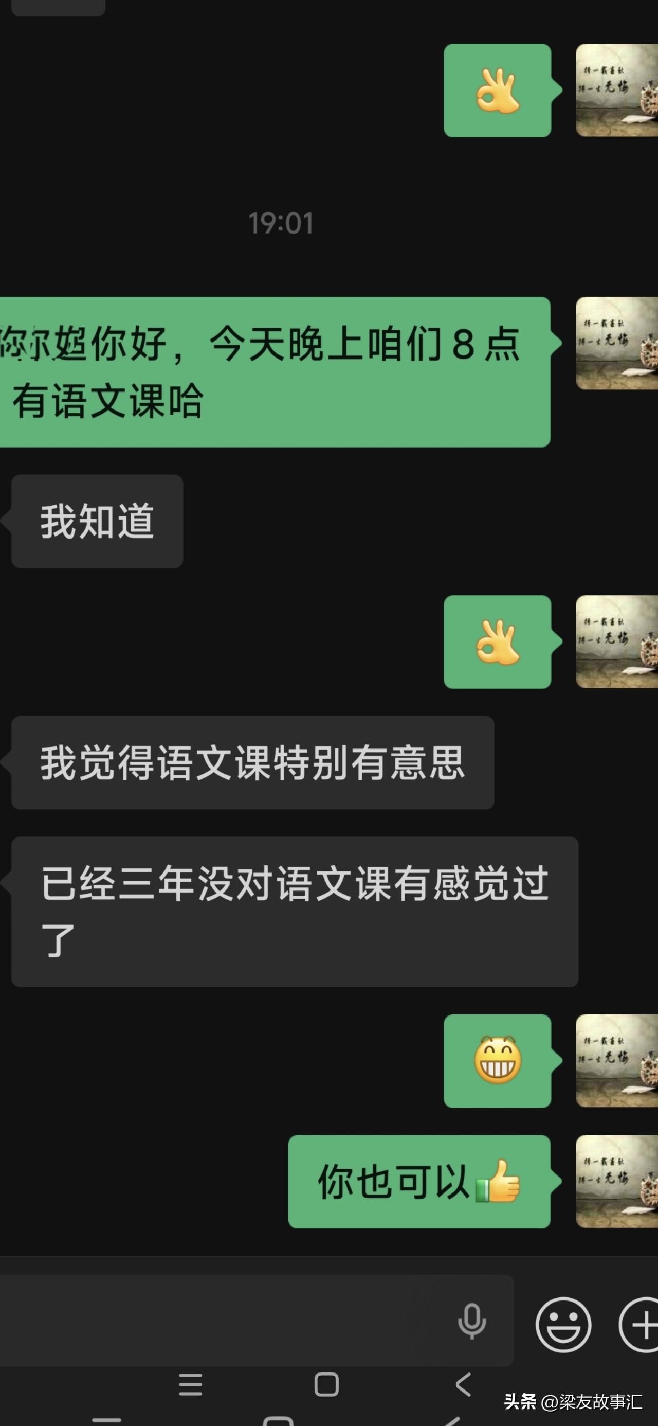 如果花10万 20万乃至于50万到100万能够考上顶尖级大学的话，像c9这一类的