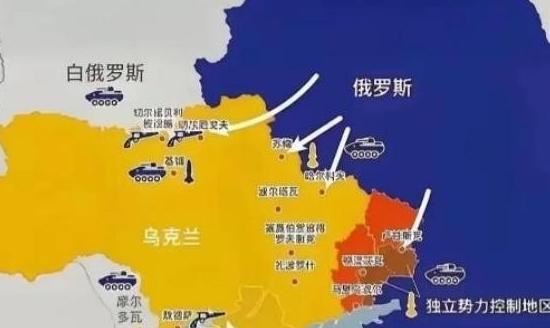 打了4年，占据了乌克兰20%的土地，为什么俄罗斯还不收手？答案很简单，随着冲突的
