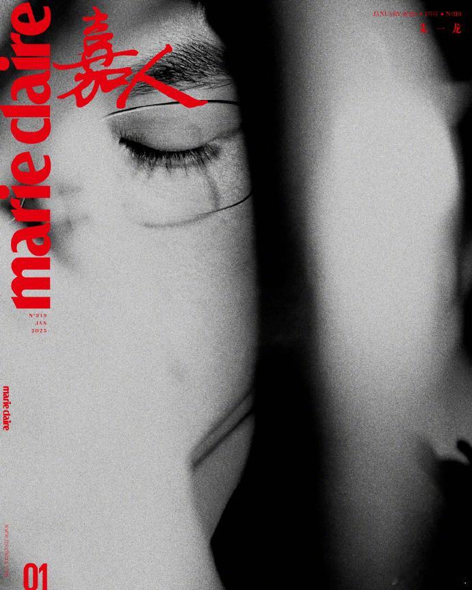 朱一龙再次寻迹真正的自己  朱一龙首登嘉人封面  哇塞！朱一龙首登嘉人封面，这颜