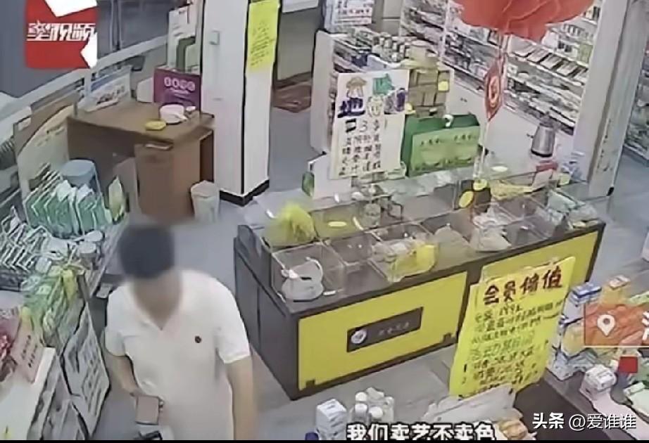 “真是无语！”河南漯河一家药店，一个已婚男子去买药，看见女店员戴着口罩，透过口罩
