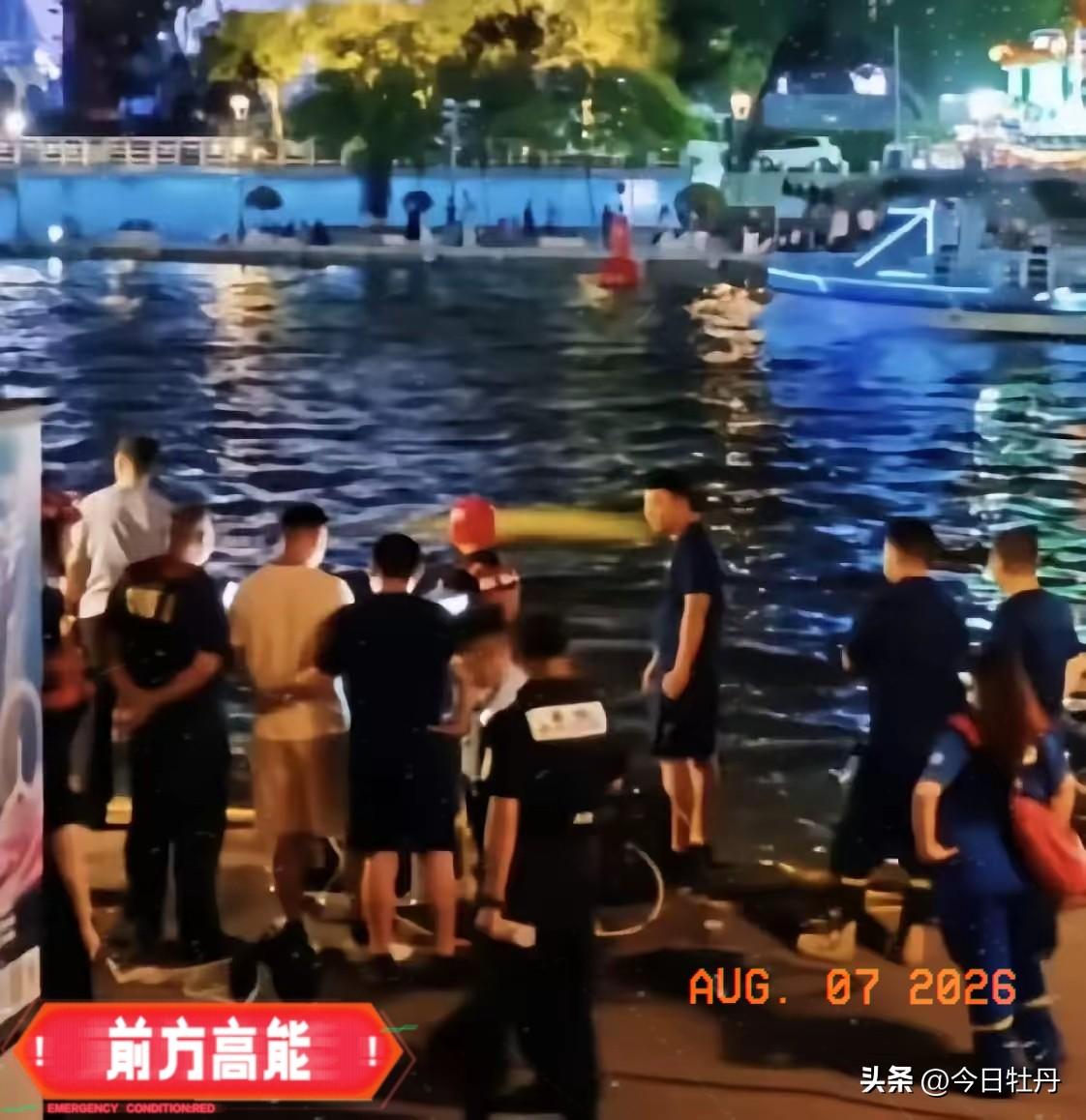 天津海河事件，我的表哥就在现场，他听到那个父亲在不停地喊有没有会游泳的，下去救救