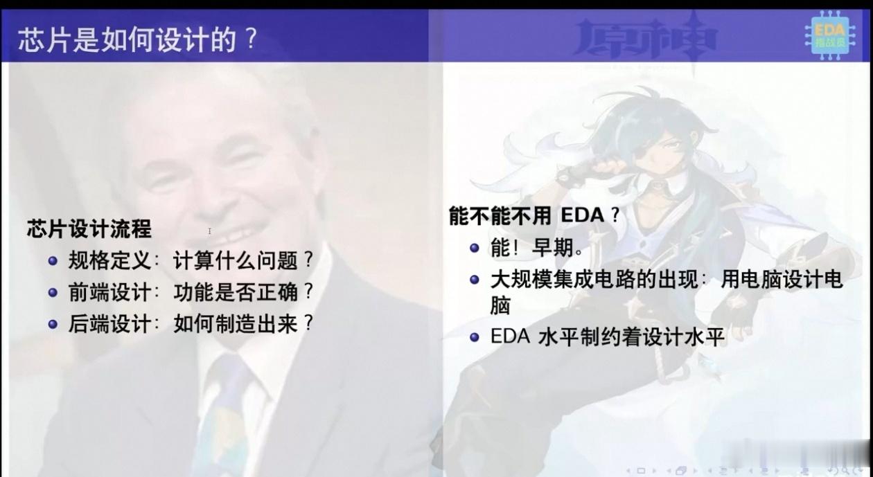要学习的东西太多了，学不完，根本学不完 