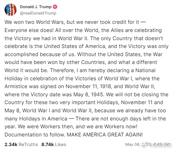 特朗普：我们赢得了两次世界大战，但我们从不居功——反而是其他国家都在这么做！在全