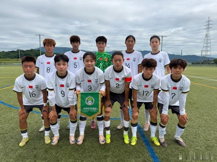 中国女足U18中日韩青少年运动会卫冕冠军3场15球0失球！中国U18女足3-0韩