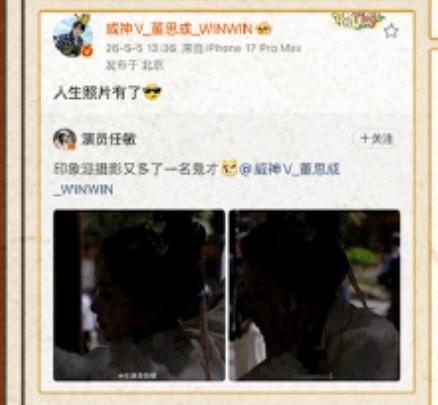 牢记收官战报通篇二搭和劳敏含量看得人家好苏福吖