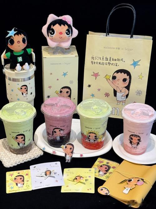 被奈雪这杯酸奶昔治愈了谁懂啊今天周二本来累得快要瘫在工位，下午摸鱼点了杯奈雪的新
