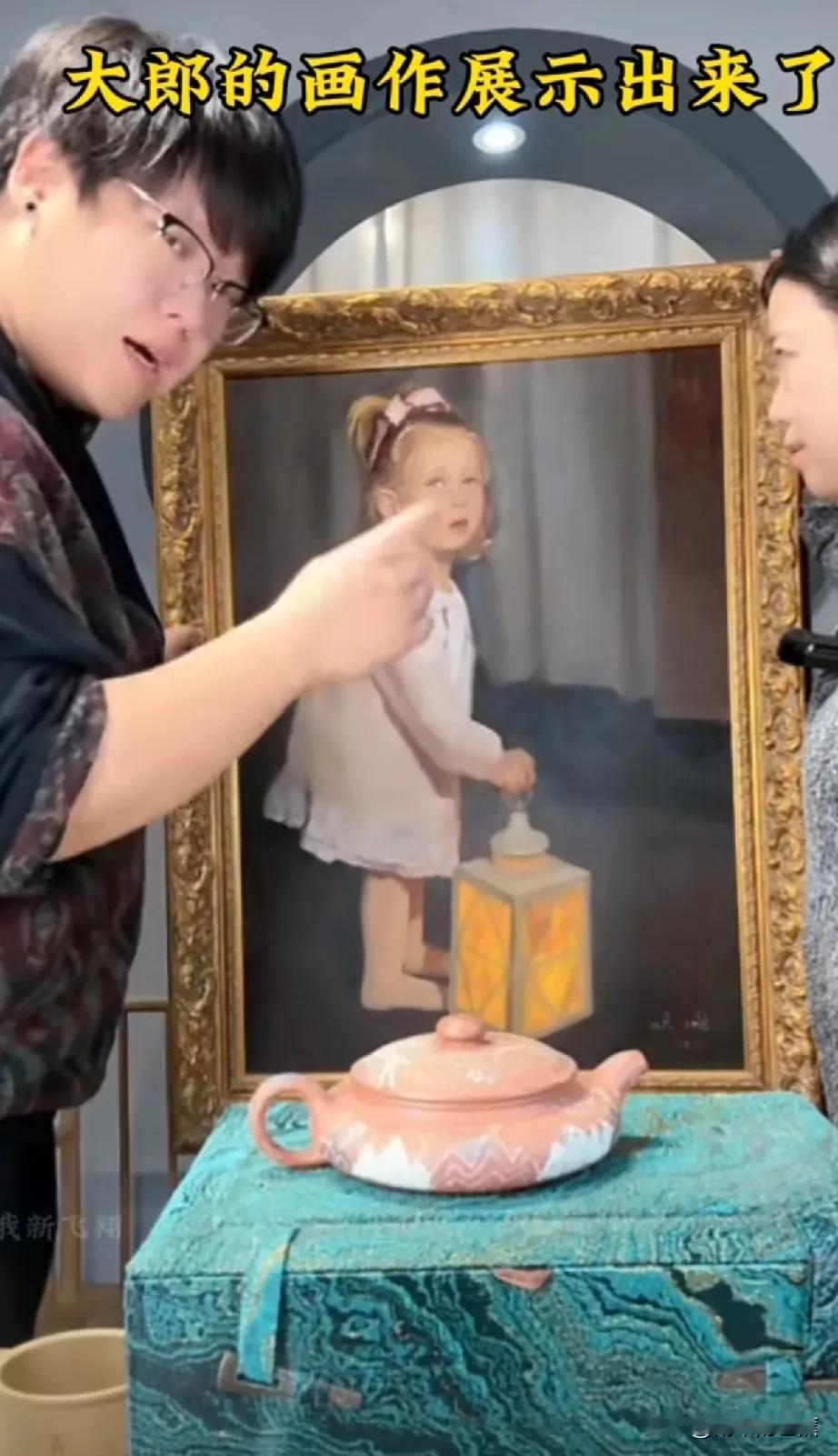 大郎老丈人阿列戈已经回国了，被单位紧急召回！
大郎和娜塔莎昨天直播卖紫砂壶时，大