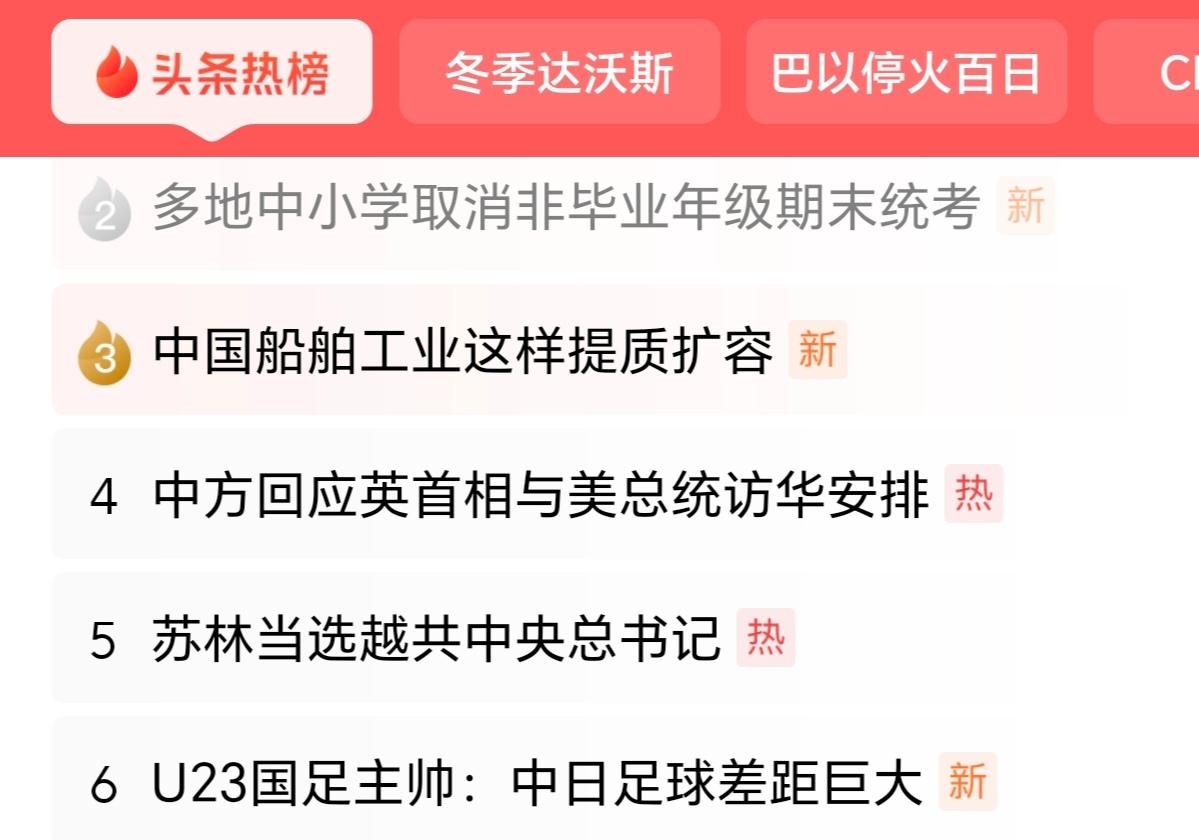 如何实现，不依赖“考试”这一工具，也能调动起学生的学习兴趣、学习的主观能动性，实