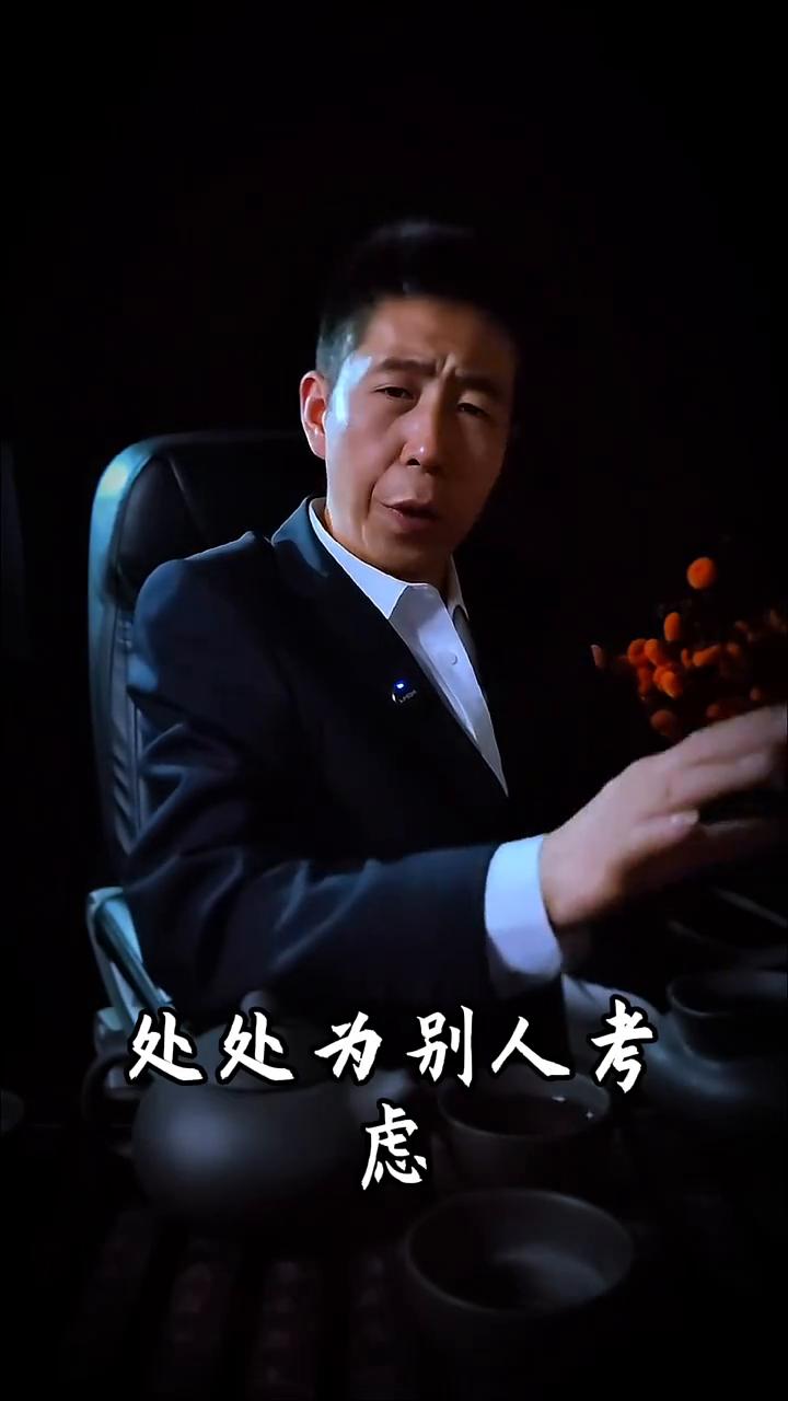 容易掉眼泪的女人。
容易掉眼泪的女人不是因为她爱哭，也不是因为她幼稚软弱，而是因