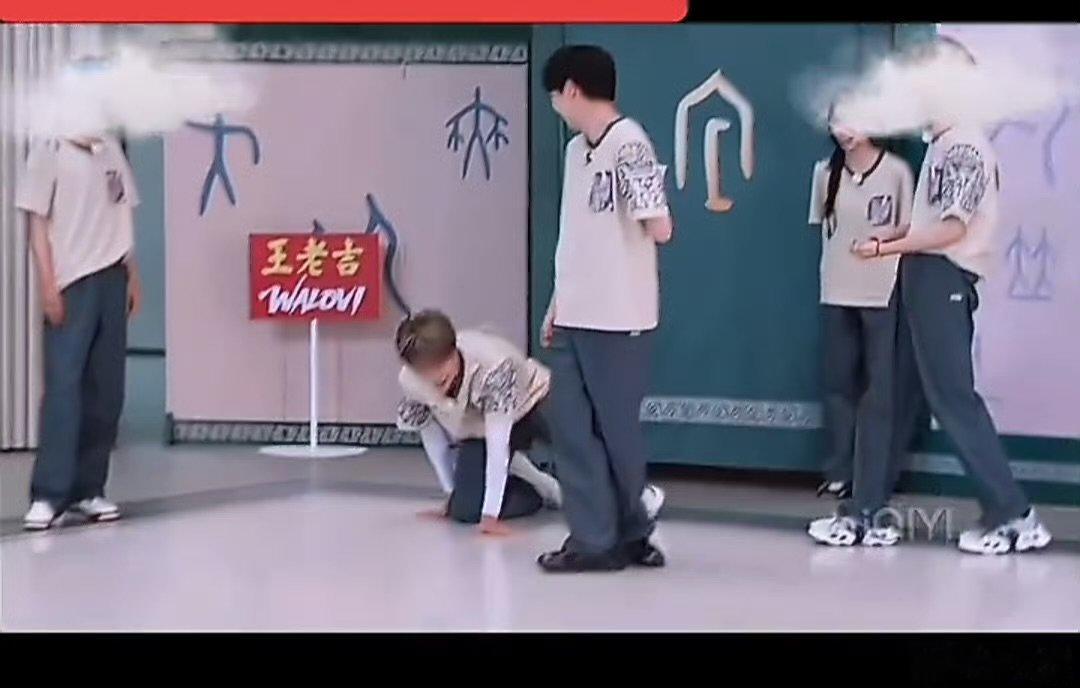 李晨口碑翻车李晨让范丞丞小心点范丞丞一个滑跪，差点忘了郑恺也是初代跑男 
