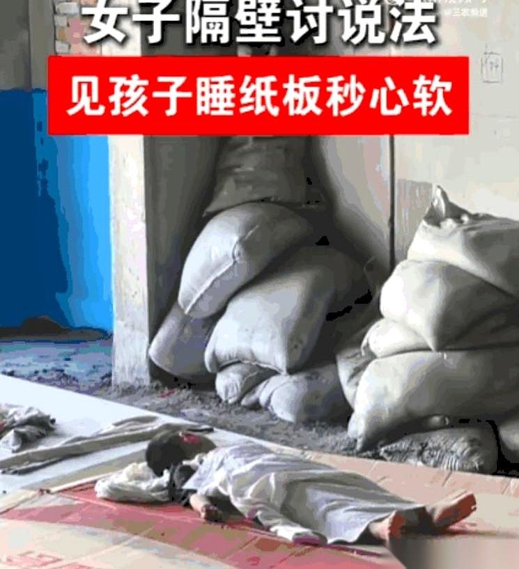 我发誓，那一秒我连怎么骂他祖宗十八代都想好了。
大周末的正午，隔壁那切割机嚎得像