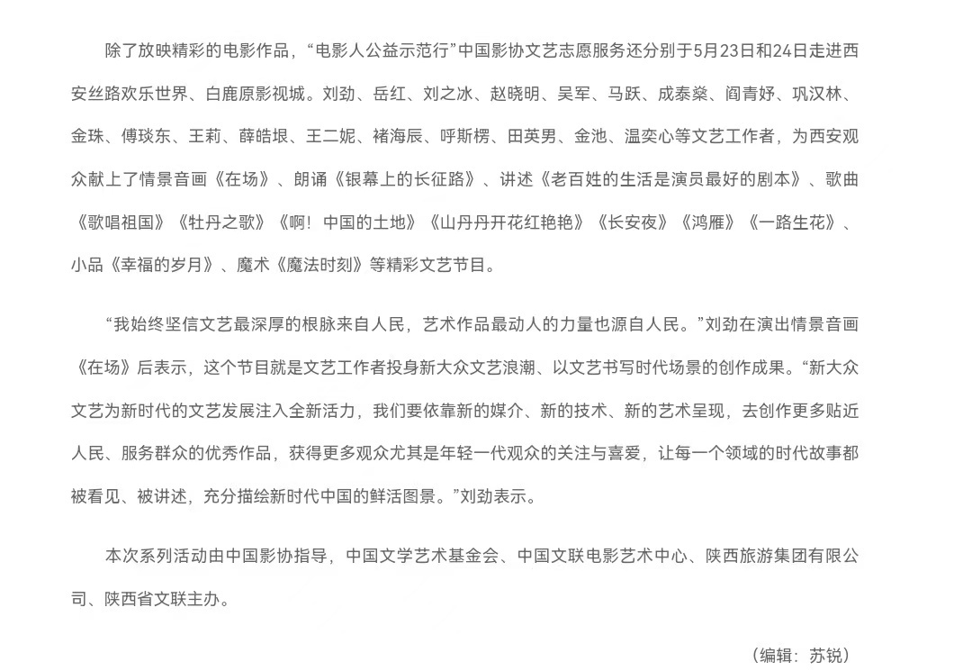 where is 梓渝 where is 故乡月 