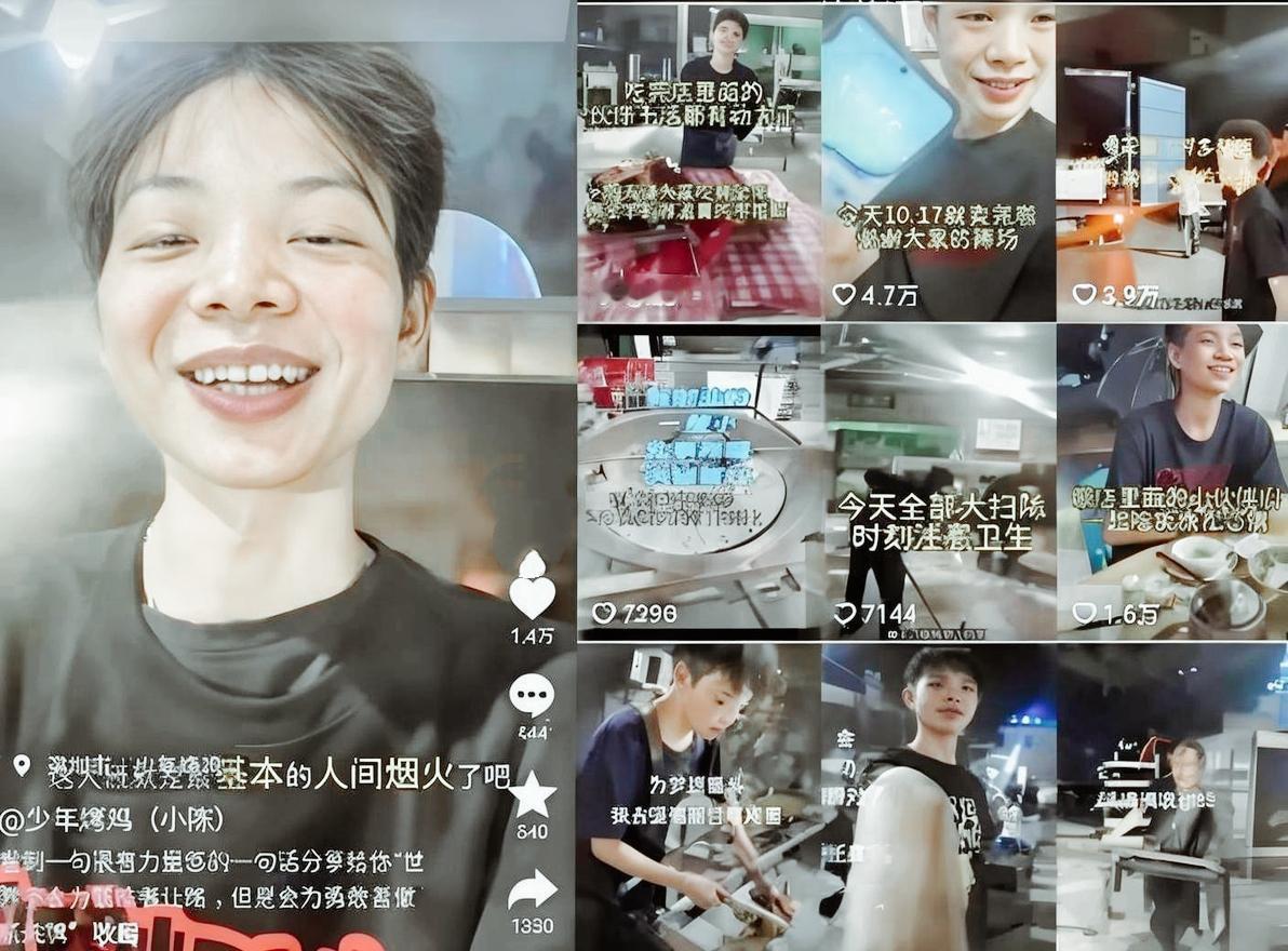 深圳这16岁少年，可真不简单！你敢信吗？小陈开的烧鸡店，火到日入过万，成了街坊邻