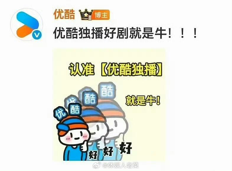 死裤子绝对是在阴阳🐧和🍑，死👖发上🐧🍑 难财了，昨晚还是睡太早了，这么