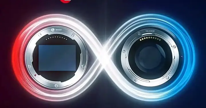 唯卓仕官宣加入L卡口镜头联盟 成员已达十家