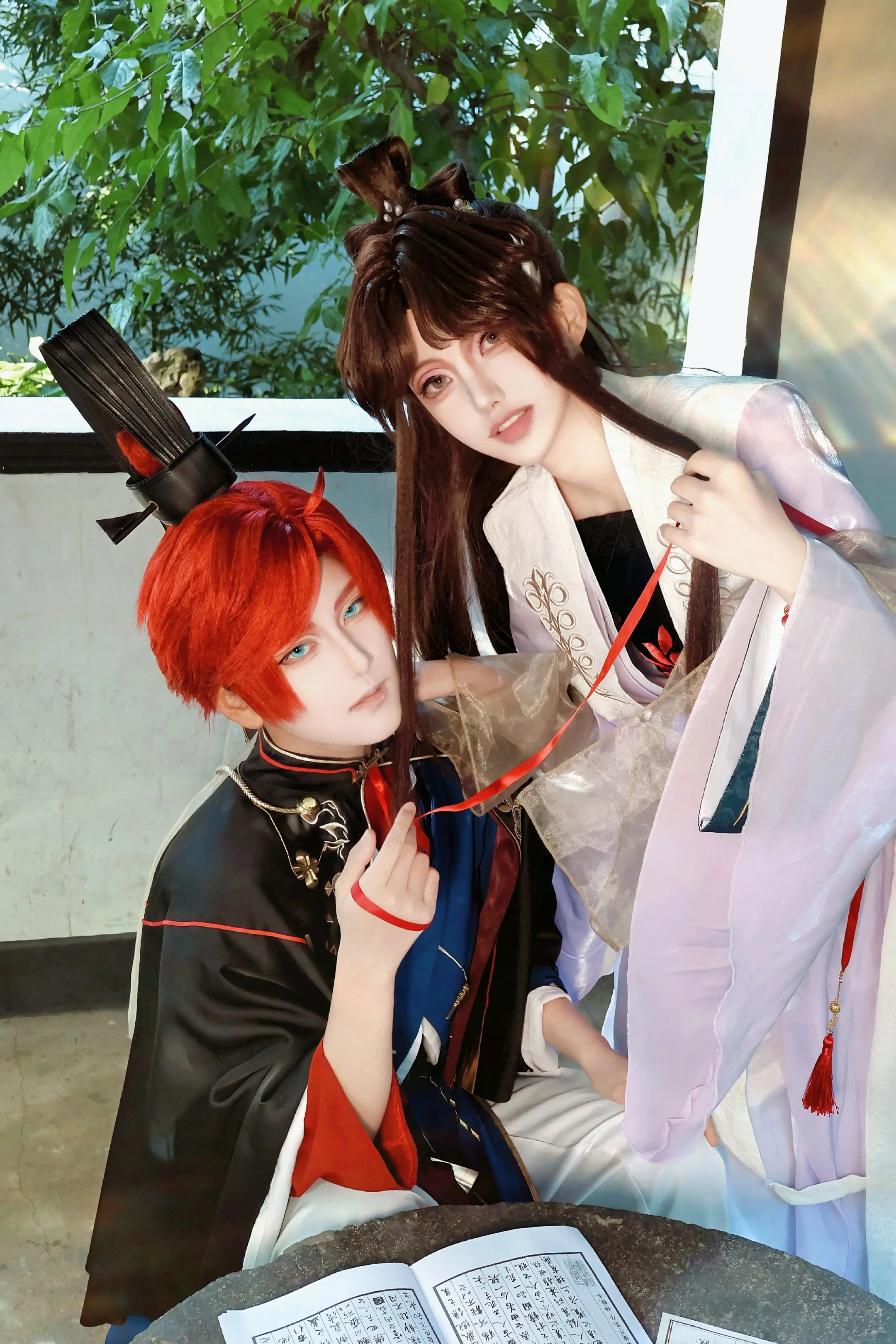 “偷偷藏匿的红线”