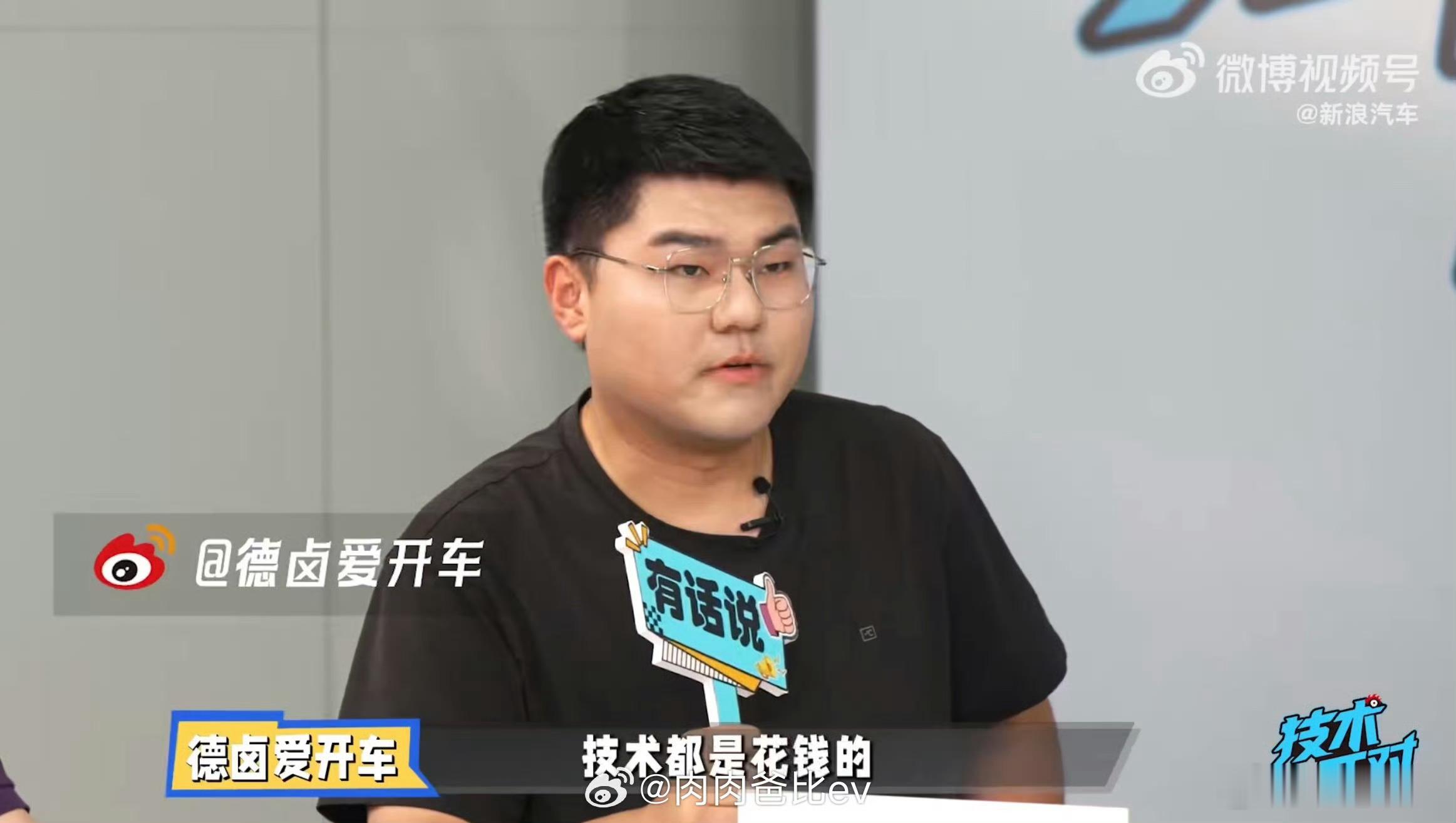 嗨！熊熊！是你吗？​​​