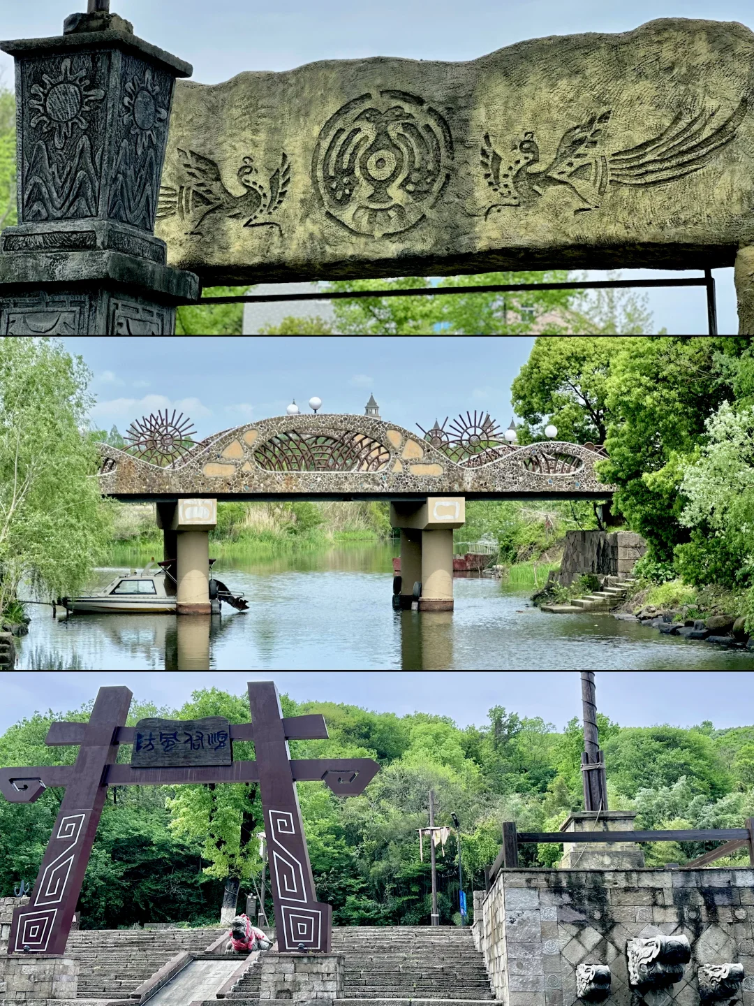 德清非遗千年古村，原来远古神话来自现实！