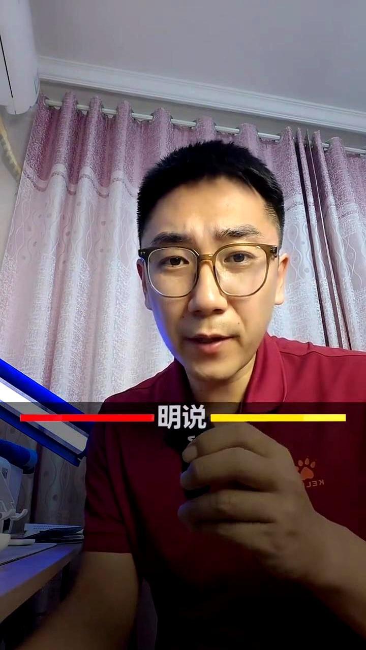 16岁，吕孟洋在西班牙踢得风生水起，2球6助、比利亚杯MVP，科尔内利亚老板直接