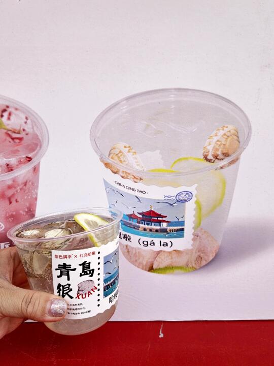 我很少用震撼来形容一杯奶茶❗🧋😱
