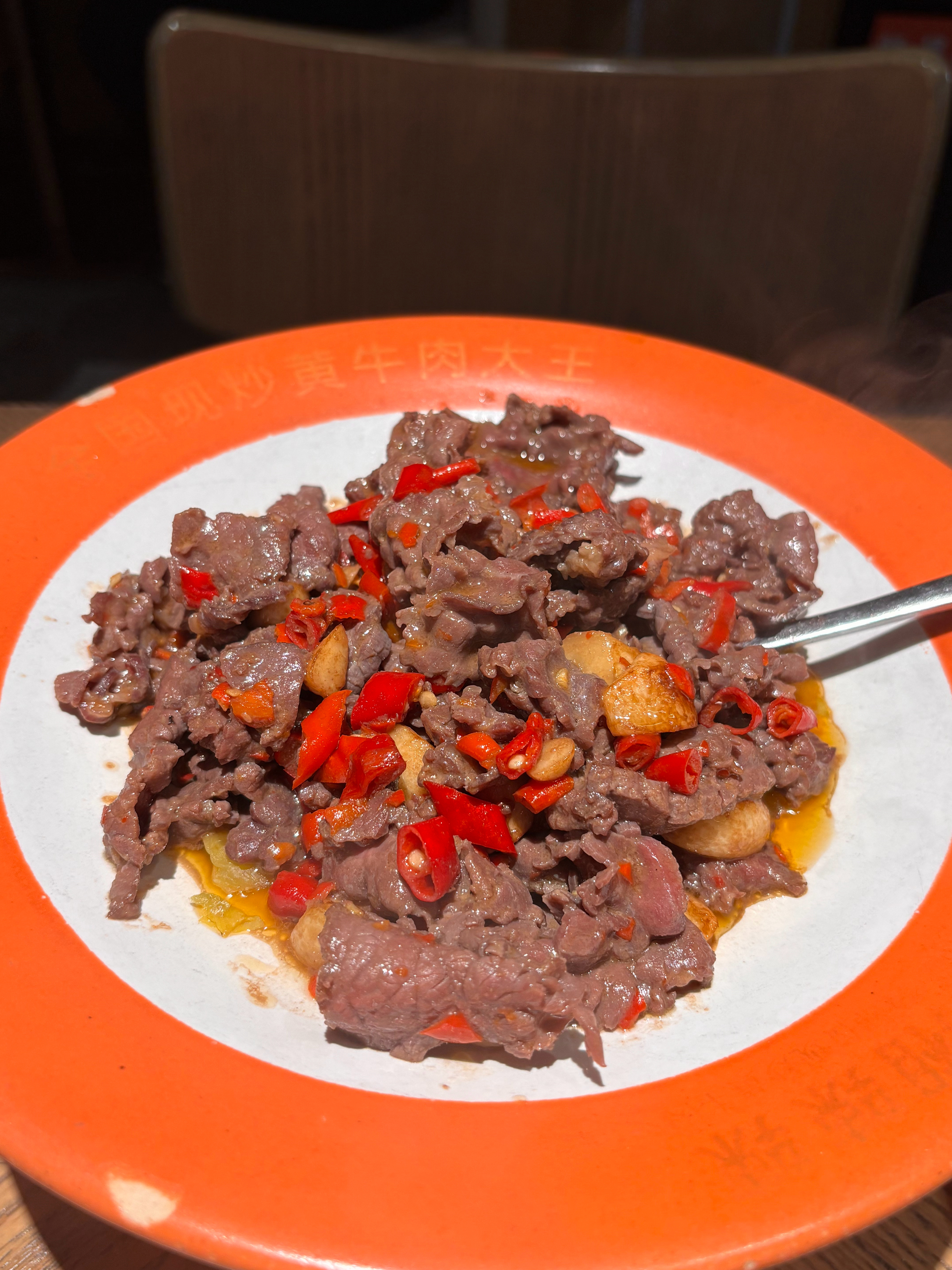 又在外食 